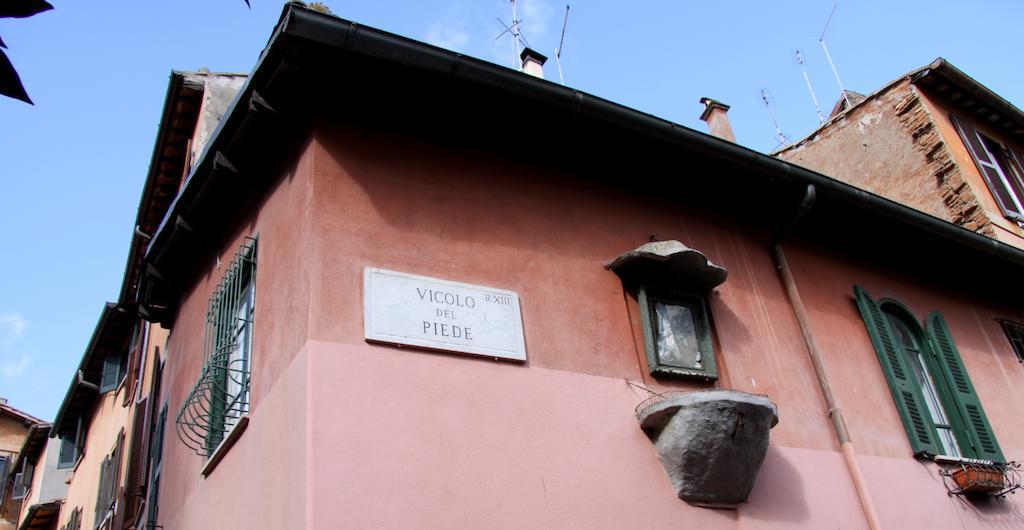 Domus31 - Luxury House In Trastevere Roma Oda fotoğraf